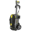 Image de Nettoyeur haute pression eau froide Karcher HD 5/12 C Plus 500l/h 120bar avec rangement pour les accessoires KÄRCHER
