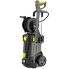 Image de Nettoyeur Haute Pression Eau Froide KARCHER HD 5/15 CX Plus 1.520-932.0 en occasion ou reconditionné