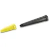 Image de KARCHER Set buse power - Noir/Jaune