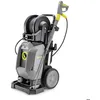 Image de Karcher hd 9/20-4 sx+ nettoyeur haute pression intensif 200b/900l/h - KARCHER - Eau froide triphasé (400v)