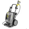 Image de Karcher hd10/25-4 s + rotabuse nettoyeur haute pression intensif 250b/1000l/h - KARCHER - Eau froide triphasé (400v)