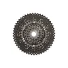 Image de Cassette vélo - XLC - 11-51T - Beige - 11 vitesses - Compatible Shimano