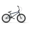 Image de BMX Wethepeople CRS 20 RHD