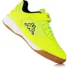 Image de Baskets - KAPPA - Damba K - Jaune - Mixte/Enfant