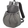 Image de Sac de transport pour chien ventral Trixie Molly