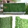 Image de Brise-vue pour balcon N77 brise-vue pour balcon terrasse clôture ~ 500x150cm Leaf Light