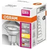Image de OSRAM Spot par16 LED 120 verre 4.3W GU10 350lm 2700K chaud - Boite de 1