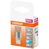 Image de OSRAM Ampoule LED capsule clair 38W G9 470lm 4000K - Blanc froid