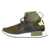 Image de Basket adidas Originals NMD XR1 Winter - Ref. CQ3074