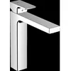 Image de Mitigeur de lavabo HANSGROHE Vernis Shape avec tirette et vidage métallique chromé - 71590000