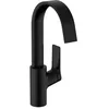 Image de HANSGROHE Mitigeur de lavabo 210 avec bec pivotant à 120 sans tirette ni vidage noir mat