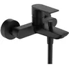 Image de HANSGROHE Rebris E mitigeur baignoire noir mat 72450670