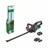 Image de Taille-haies Bosch - UniversalHedgeCut 18V-55 (Longueur de la Lame 55 cm livré dans une boîte en carton) + batteries chargeur