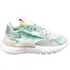 Image de Basket adidas Originals NITE JOGGER - ADIDAS ORIGINALS - Running - Mixte - Vert - Nylon ripstop et mesh