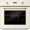 Image de Four encastrable rétro Klarstein Elizabeth - 6 fonctions - 70L - 2200W - crème