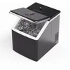 Image de Klarstein Clearcube machine à glaçons glace transparente 13 kg/24 h