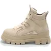 Image de Baskets En Cuir Beige Pour Femme