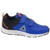 Image de Baskets pour enfant - REEBOK - Almotion 40 - Noir - Lacets - Tige synthétique
