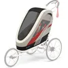 Image de Remorque vélo - Cybex - 7343434 - Siège multisport - Confort optimal - Aération 360°