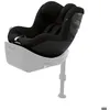 Image de CYBEX - Siège auto 61-105cm Sirona G3 Confort Magic Black