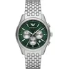 Image de Montre Homme Emporio Armani - AR11581 - Argent Acier inoxydable - Etanche 5 Atm
