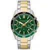 Image de Montre Armani Exchange - Hommes - AX1966
