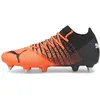 Image de Chaussures de football de football Puma Future 1.3 MxSG - noir/orange/blanc - 40