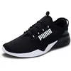 Image de Basket Puma 117589 Noir 44