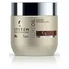 Image de System Professional Masque Luxeoil Keratin Restore Mask - 200 ml