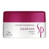 Image de Wella SP Masker Color Save Mask - 200 ml | Pour cheveux colorés