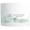 Image de Wella Masker Professionals Care Nutricurls Deep-Treatment for Waves & Curls - 150 ml | Pour cheveux bouclés