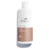 Image de Wella Shampoo Professionals Fusion Intense Repair - 500 ml | Pour cheveux abimés