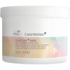 Image de Wella Masker Professionals ColorMotion+ Mask - 500 ml | Pour cheveux colorés