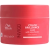 Image de Wella Masker Professionals Invigo Color Brilliance Mask Fine - 150 ml | Pour cheveux colorés