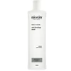 Image de Nioxin Anti-Breakage Strengthening Mask - 500 ml | Pour cheveux abimés