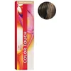Image de Wella Coloration Semi-Permanente Color Touch 5/0 Châtain Clair