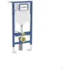 Image de Bâti-support Duofix autoportant avec réservoir Sigma 12 cm - Geberit