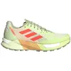 Image de Chaussure de trail-running homme Terrex Agravic Ultra - ADIDAS - Jaune / orange - Ultra-montagne