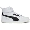 Image de Chaussures - Puma - Rbd Game - Blanc - Homme - Lacets - Plat