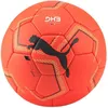 Image de Ballon Puma Nova Match Pro