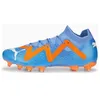 Image de Chaussures PUMA Future Match Fgag M Bleu - Homme/Adulte