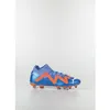 Image de La scarpa da calcio per uomo Puma FUTURE PRO è tornata in grande stile pronta a far risplendere la tua creatività