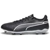 Image de Chaussures de football Puma King Pro FG AG Noir Homme