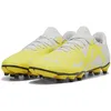 Image de Chaussures de foot - PUMA - FUTURE PLAY - Crampons moulés - Homme - Jaune