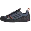 Image de Chaussures de randonnée ADIDAS Terrex Swift Solo 2 pour homme - Bleu marine - Respirantes