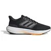 Image de Chaussures de running de running adidas Ultrabounce - cblack/ftwwht/carbon - 39 1/3
