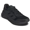 Image de Chaussures de Running - ADIDAS - Buty Questar - Femme - Noir - Drop 10mm