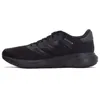 Image de Chaussures - ADIDAS - Response Runner - Noir - Homme - Régulier