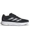 Image de Chaussure de Course - ADIDAS - Duramo SL - Noir - Homme - Confort Optimal