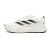 Image de Chaussures de running Blanches/Noires Homme Adidas Duramo